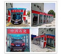 河南南陽中信石化歐標(biāo)2016款隧道11刷