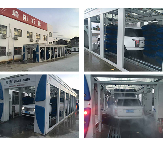 溫州平陽凱沃歐標(biāo)隧道9刷電腦洗車機(jī)