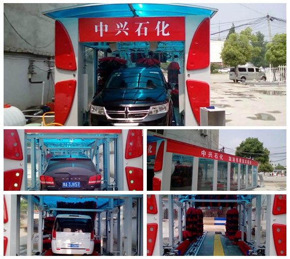 河南省南陽市中興石化安裝歐標16款凱沃11刷電腦隧道機 流水線作業(yè)洗車 每天日洗量400多輛汽車 試機拍攝現場