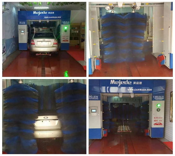 中國(guó)河北省邯鄲市大名縣安裝臺(tái)灣美嘉德龍門7刷電腦洗車機(jī)