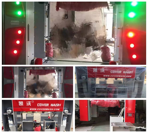 中國(guó)溫州凱沃歐標(biāo)龍門7刷分體電腦洗車機(jī) 出發(fā)云南大理鶴慶縣草海鎮(zhèn)