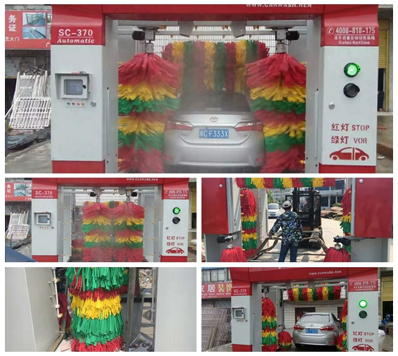 中國(guó)安徽省臨泉田橋派出所旁安裝臺(tái)灣美嘉德龍門(mén)5刷電腦洗車(chē)機(jī)