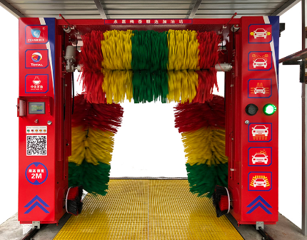 洗車(chē)機(jī)