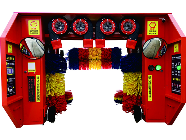無(wú)人值守自動(dòng)洗車機(jī)(紅色款)
