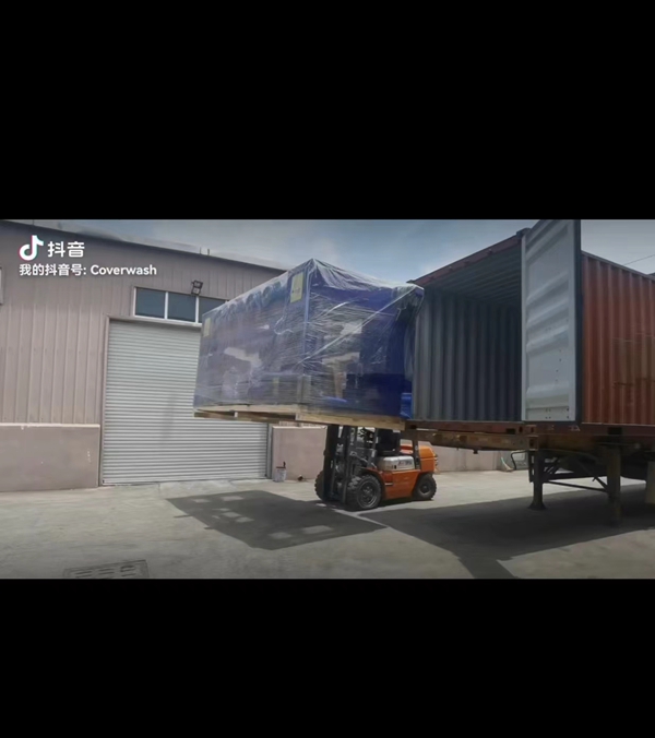 出口1新馬泰無人值守app掃碼洗車