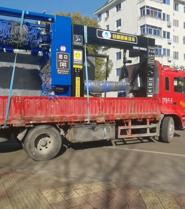 臺州2臺洗車設備...已到