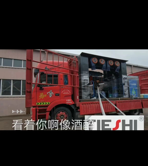 中國(guó)-福建-閩高速中化石油后安裝KW-O5LF無(wú)人值守微信掃碼洗車發(fā)貨中..