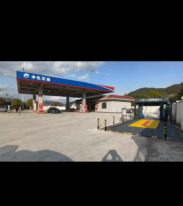 中國(guó)福建中化石油無人值守微信掃碼洗車