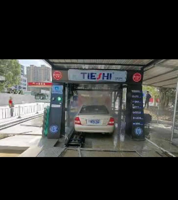 中國(guó)-溫州 金溫鐵路集團(tuán)--中國(guó)石油 (2)