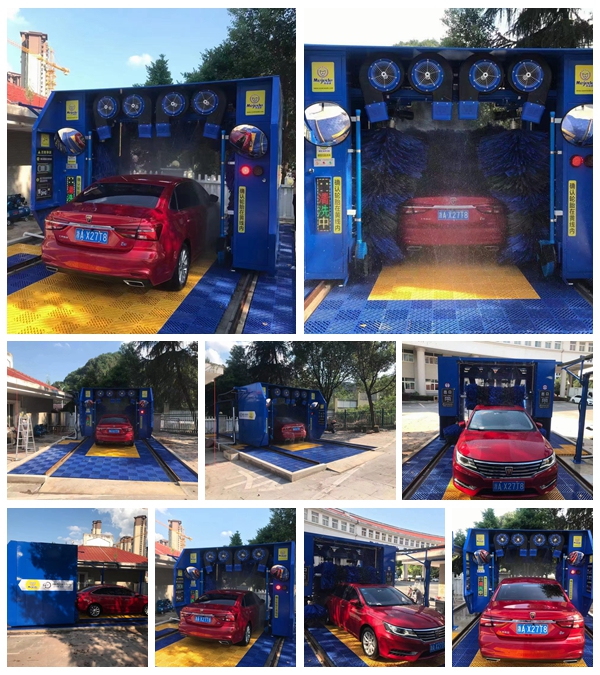 中國浙江建德中學提供人民教師-微信掃碼洗車