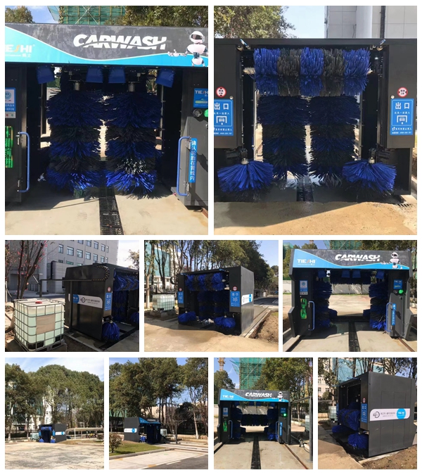中國南京生態(tài)環(huán)境局安裝微信掃碼洗車設(shè)備
