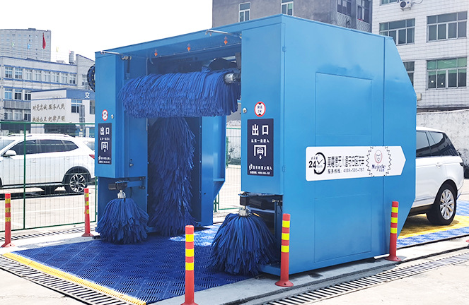 智能洗車機清洗過程