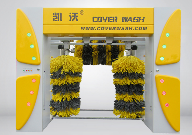 無(wú)接觸洗車機(jī)