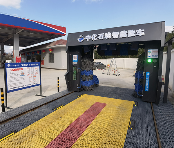 KW-07LF無(wú)人值守電腦洗車機(jī)